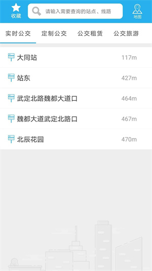 ͬapp v1.1.7