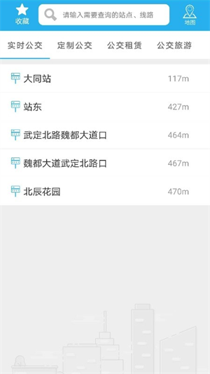 ͬѯ· v1.1.6
