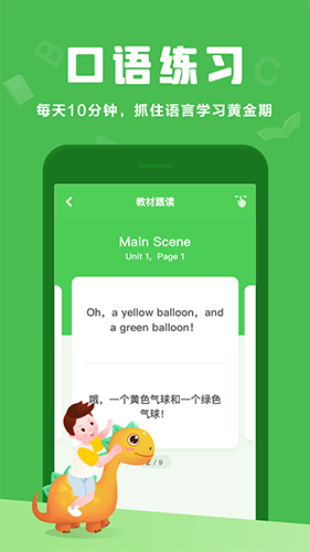 Ӣ汾 v1.11.52
