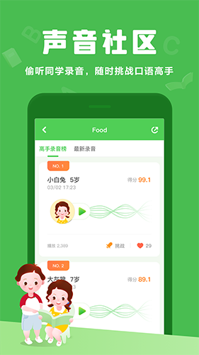 Ӣ汾 v1.11.52