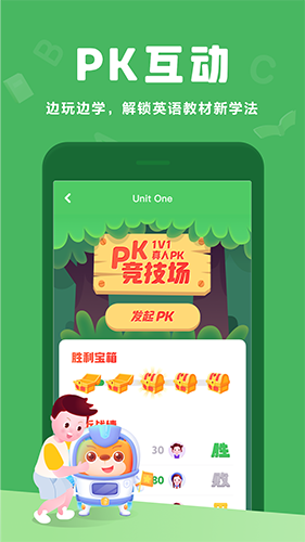 Ӣ汾 v1.11.52