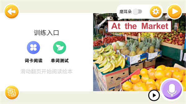 Ӣ汾 v5.14