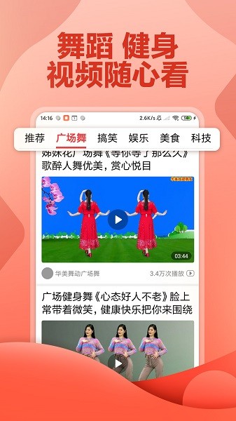 ۹app v1.0.5.c