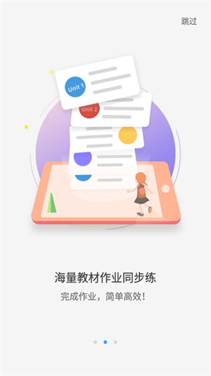 ˻ѧ v2.6.20
