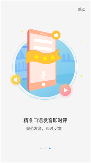 ˻ѵ v2.6.20