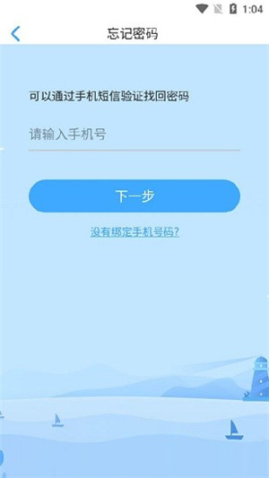 ˻ѵ v2.6.20