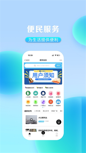 Ƹ v6.4.6