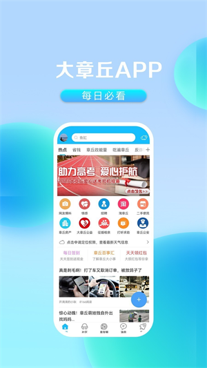 Ƹ v6.4.6