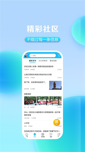 Ƹ v6.4.6
