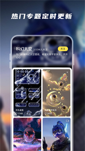 ڶֽ̬°氲׿v1.3.2 v1.3.2
