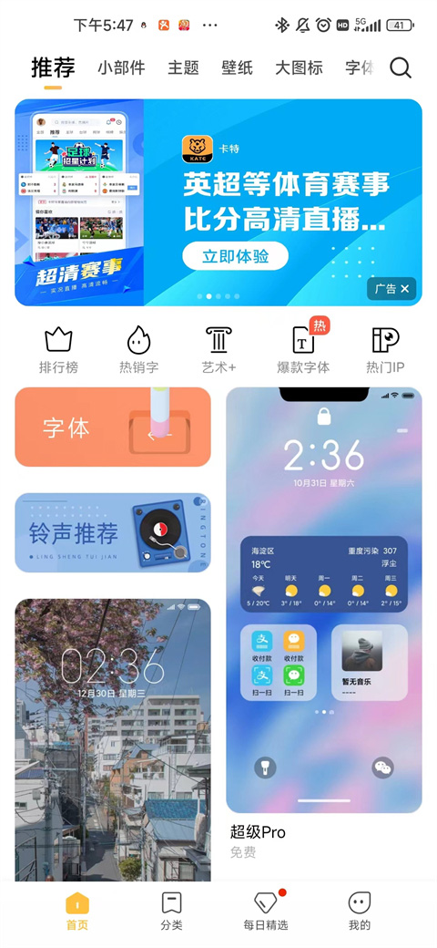 С̵ٷ 7.0.0.0
