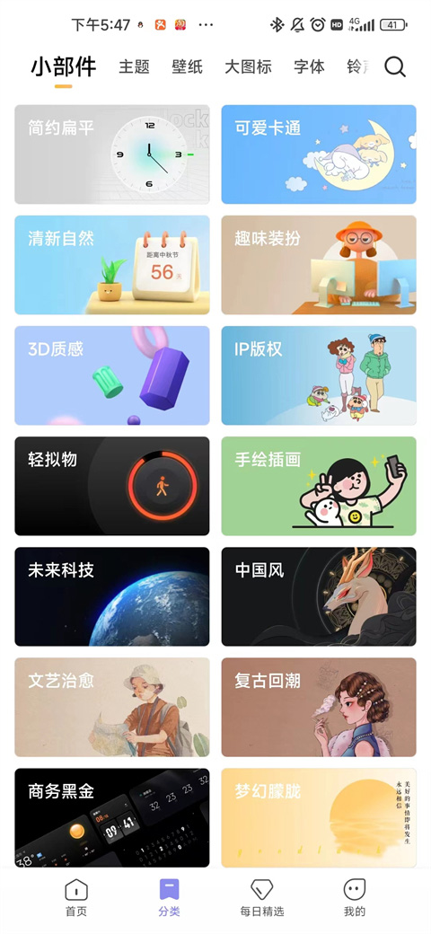 С̵ٷ 7.0.0.0
