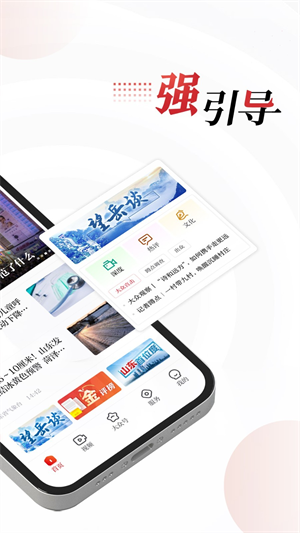 ձֱ v8.0.3
