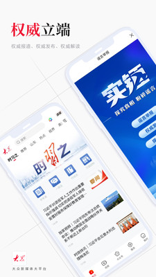 ſͻ v9.1.0