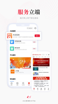 ſͻ v9.1.0