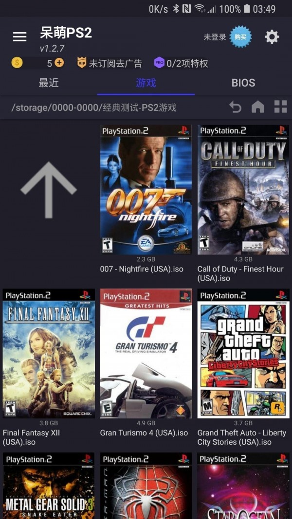 PS2ģ v6.1.2