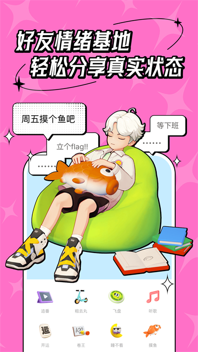 M9 v1.3.0