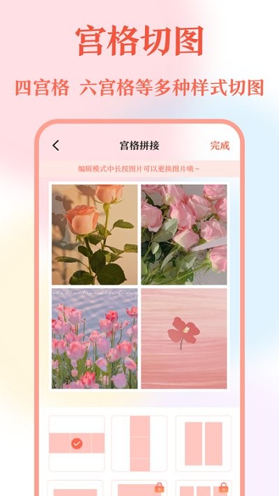 ǽ׿ v10.1.1001