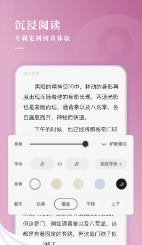 С˵Ķ v4.03.00