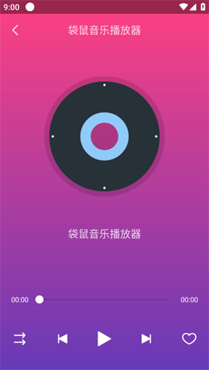  v2.0.1