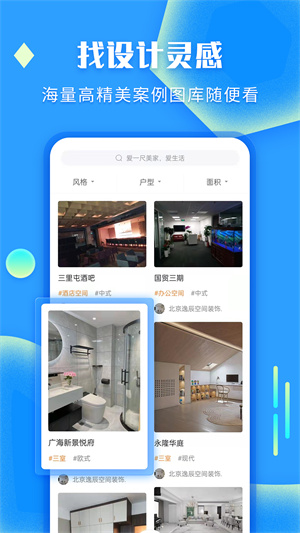װް׿ v1.3.0
