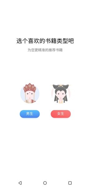 app׿ v1.1.0