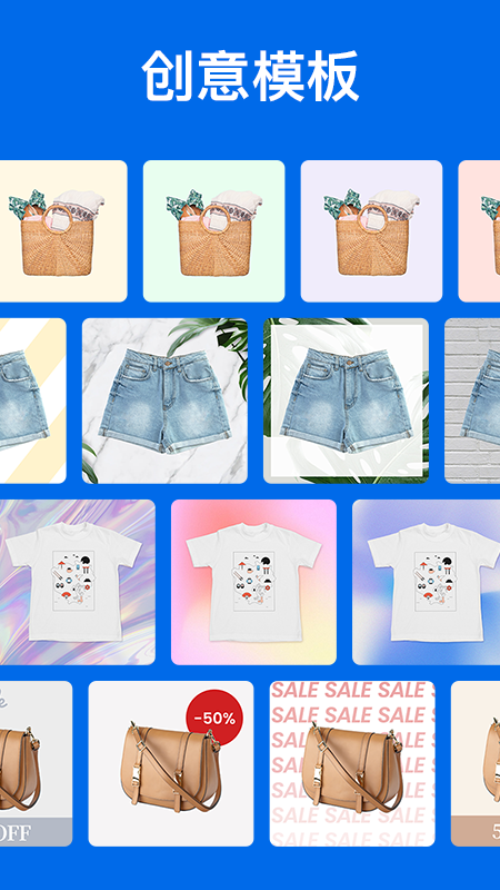 Ѱapp 2.0.10