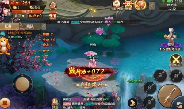 ԯʥ V1.2.1