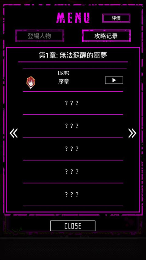 ֮ݹٷذװ v1.00