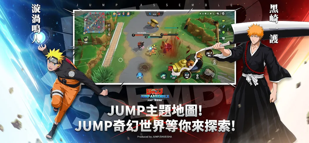 JUMPֻϷ v1.10