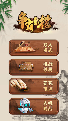 ذװ V1.6.9