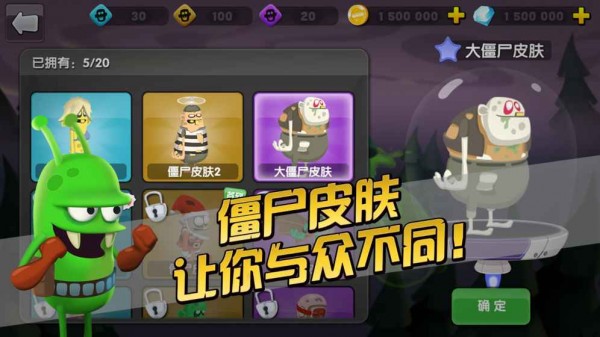 ʬե֭2Ϸ v1.0.4