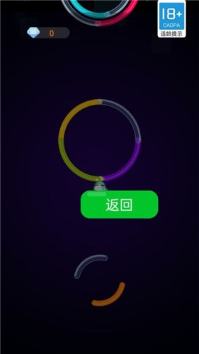 һٲϷ V1.0.0