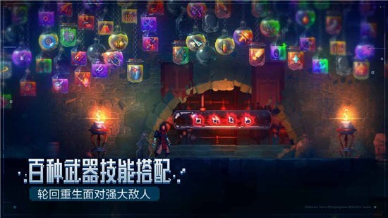 ϸذװ V2.7.10