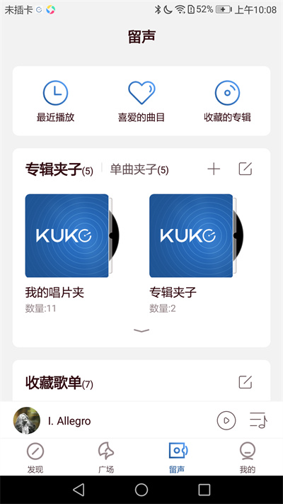   v5.0.3