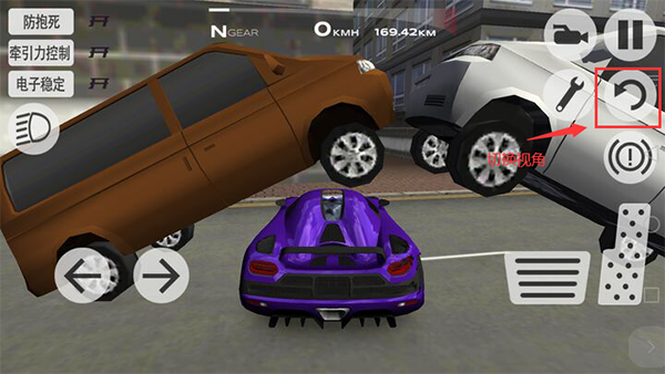 EXtreme2 v1.2.8