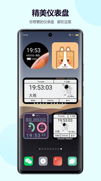 Ķֽ apk׿ vV4.3.12
