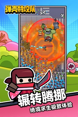 ع ٷ v3.9.4
