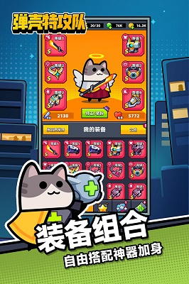 ع ٷ v3.9.4