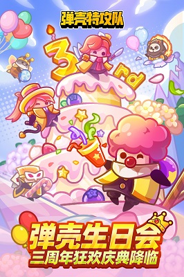 ع ٷ v3.9.4