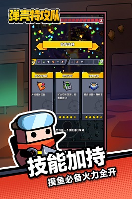 ع ٷ v3.9.4