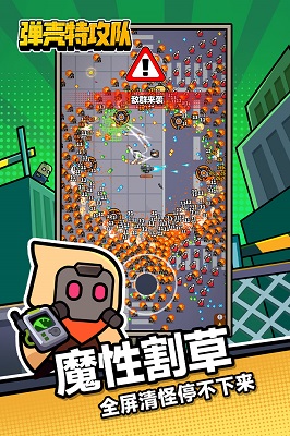 ع ٷ v3.9.4