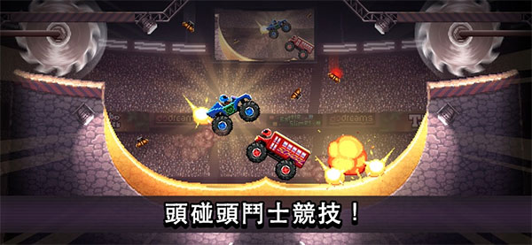 ײͷ ޽ʯ v1.71.4