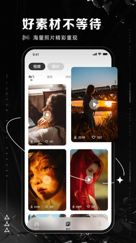 ص ֻ v1.0.1