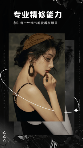 ص ֻ v1.0.1