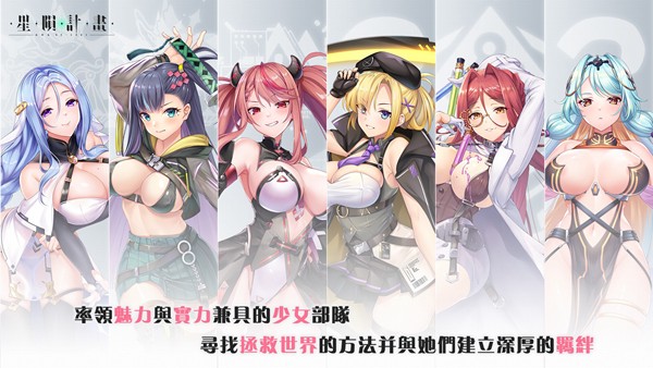 ���ɼƻ� ���ιٷ��� vrelease-0.3