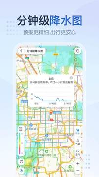 2345 ׼ȷ汾 v10.7.5.2
