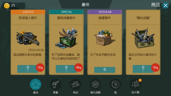 ٪޼  v1.0.5