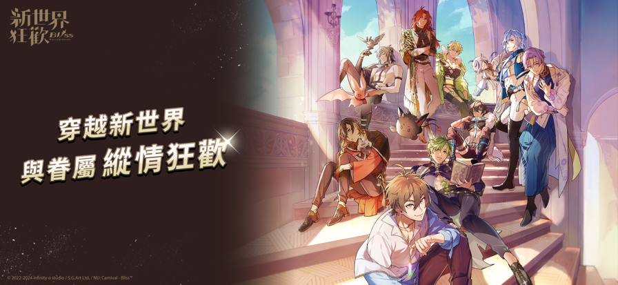 ������� ȫ�ۻ�������� v1.0