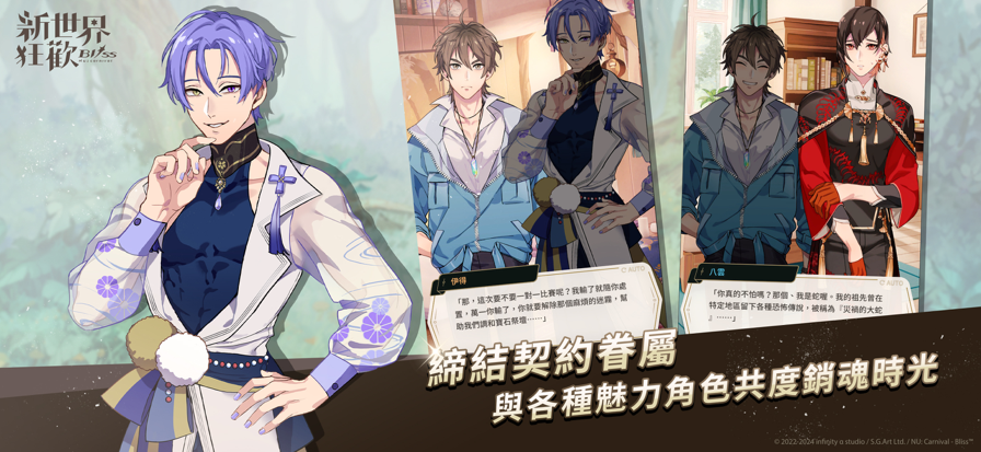 ������� ȫ�ۻ�������� v1.0